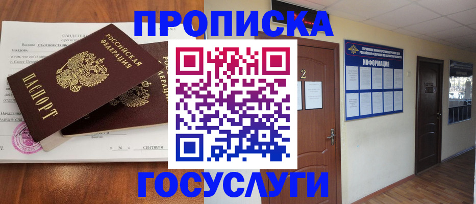 форма 3 в Фролово